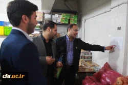 روایتِ سفرنامه بوشهر 5