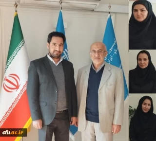 توسعه تعامل بین المللی دانشگاه  با کمیسیون ملی یونسکو جمهوری اسلامی ایران