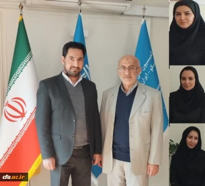 توسعه تعامل بین المللی دانشگاه  با کمیسیون ملی یونسکو جمهوری اسلامی ایران