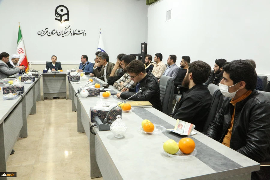 وظیفه خطیر دانشجومعلمان در تبیین چالش های اقتصادی و ایجاد فضای گفتمان سازی 5