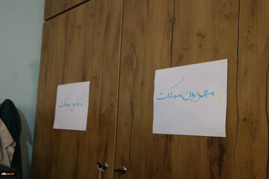 روایتِ سفرنامه بوشهر 2