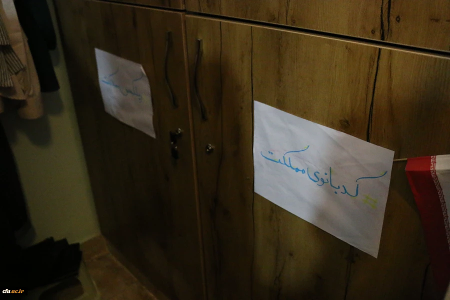 روایتِ سفرنامه بوشهر 3