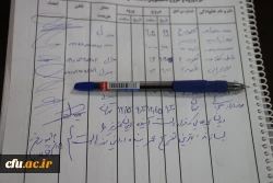 روایتِ سفرنامه بوشهر 4