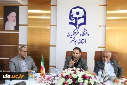 روایتِ سفرنامه بوشهر 14