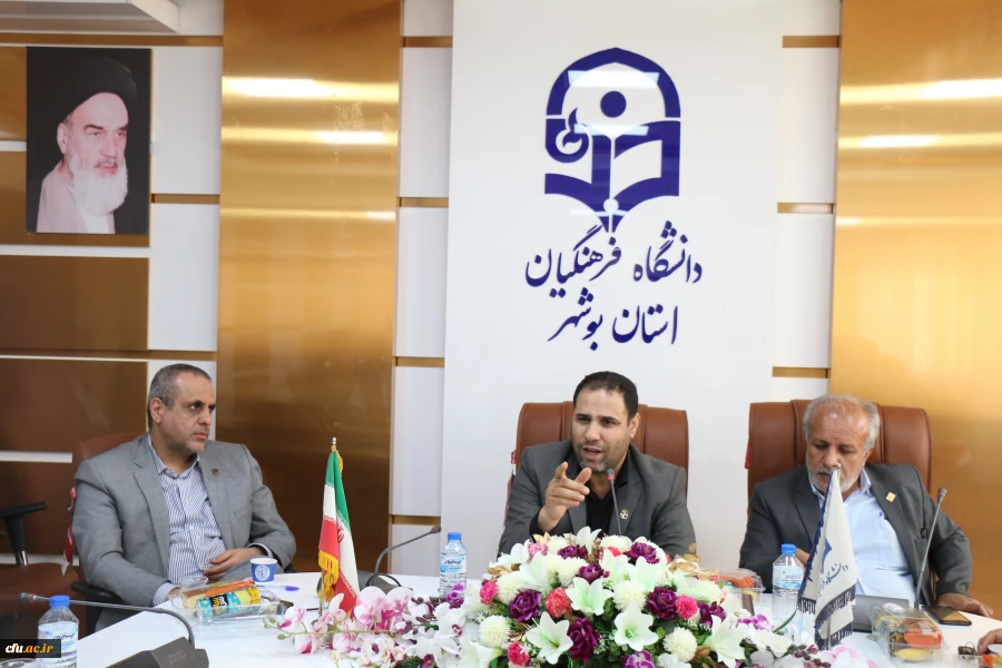 روایتِ سفرنامه بوشهر 14