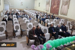 دوره توانمندسازی کارکنان حوزه  امور مالی ،طرح و برنامه و بودجه و پشتیبانی و رفاه کارکنان  در اصفهان 3