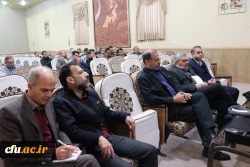 دوره توانمندسازی کارکنان حوزه  امور مالی ،طرح و برنامه و بودجه و پشتیبانی و رفاه کارکنان  در اصفهان 5