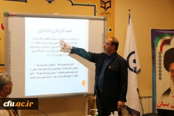 دوره توانمندسازی کارکنان حوزه  امور مالی ،طرح و برنامه و بودجه و پشتیبانی و رفاه کارکنان  در اصفهان 8