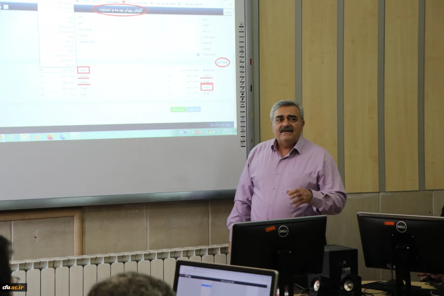دوره توانمندسازی کارکنان حوزه  امور مالی ،طرح و برنامه و بودجه و پشتیبانی و رفاه کارکنان  در اصفهان 10