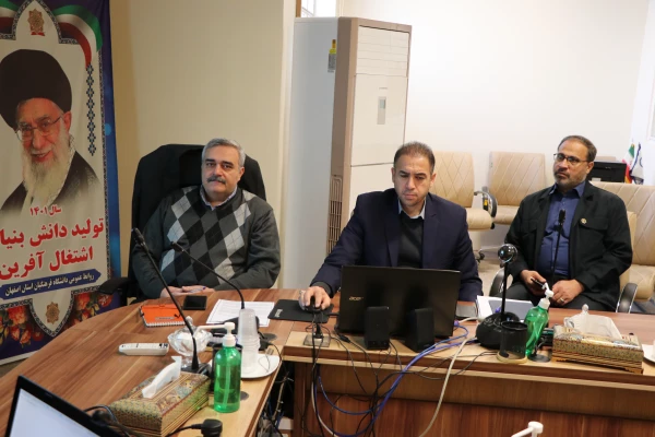 دوره توانمندسازی کارکنان حوزه  امور مالی ،طرح و برنامه و بودجه و پشتیبانی و رفاه کارکنان  در اصفهان 17