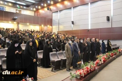 یازدهمین جشنواره ملی پژوهش و فناوری دانشگاه فرهنگیان 2