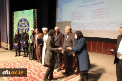 یازدهمین جشنواره ملی پژوهش و فناوری دانشگاه فرهنگیان 8