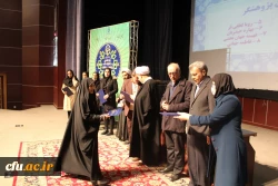 یازدهمین جشنواره ملی پژوهش و فناوری دانشگاه فرهنگیان 9