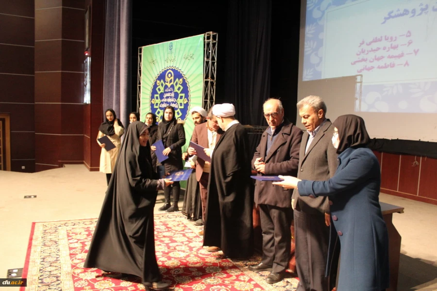 یازدهمین جشنواره ملی پژوهش و فناوری دانشگاه فرهنگیان 9