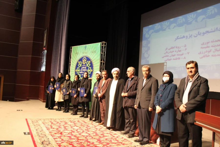 یازدهمین جشنواره ملی پژوهش و فناوری دانشگاه فرهنگیان 10