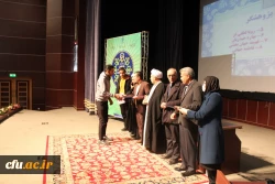 یازدهمین جشنواره ملی پژوهش و فناوری دانشگاه فرهنگیان 11