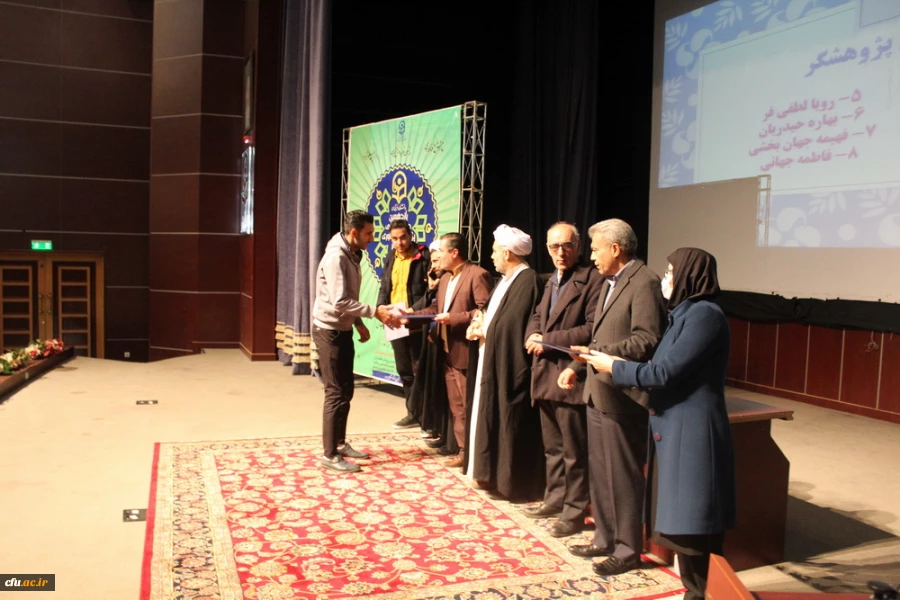 یازدهمین جشنواره ملی پژوهش و فناوری دانشگاه فرهنگیان 11