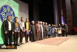 یازدهمین جشنواره ملی پژوهش و فناوری دانشگاه فرهنگیان 12