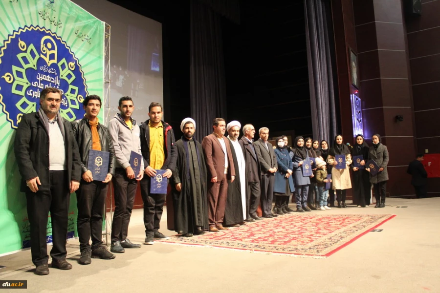 یازدهمین جشنواره ملی پژوهش و فناوری دانشگاه فرهنگیان 12