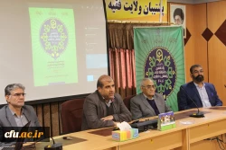 مراسم تجلیل از برگزیدگان و فعالان حوزه های مختلف پژوهش و فناوری در دانشگاه فرهنگیان لرستان  3