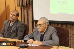 مراسم تجلیل از برگزیدگان و فعالان حوزه های مختلف پژوهش و فناوری در دانشگاه فرهنگیان لرستان  4