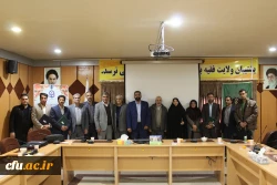 مراسم تجلیل از برگزیدگان و فعالان حوزه های مختلف پژوهش و فناوری در دانشگاه فرهنگیان لرستان  6