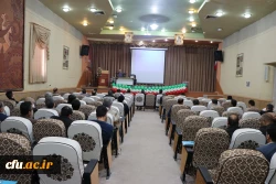  بررسی چالش های کارپردازی در دوره  کارکنان امور مالی دانشگاه در اصفهان 3