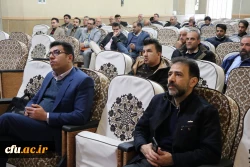  بررسی چالش های کارپردازی در دوره  کارکنان امور مالی دانشگاه در اصفهان 5