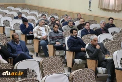  بررسی چالش های کارپردازی در دوره  کارکنان امور مالی دانشگاه در اصفهان 6