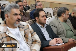  بررسی چالش های کارپردازی در دوره  کارکنان امور مالی دانشگاه در اصفهان 7