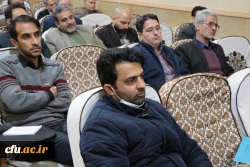  بررسی چالش های کارپردازی در دوره  کارکنان امور مالی دانشگاه در اصفهان 9