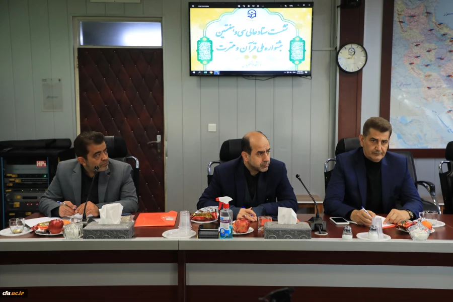 جشنواره قرآن و عترت 6