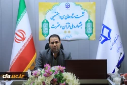 جشنواره قرآن و عترت 7