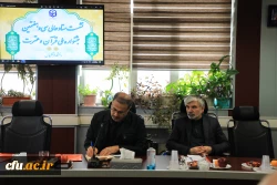 جشنواره قرآن و عترت 9