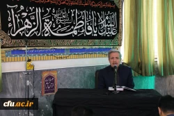 مراسم سوگواری شهادت حضرت فاطمه زهرا(س) در سازمان مرکزی 2