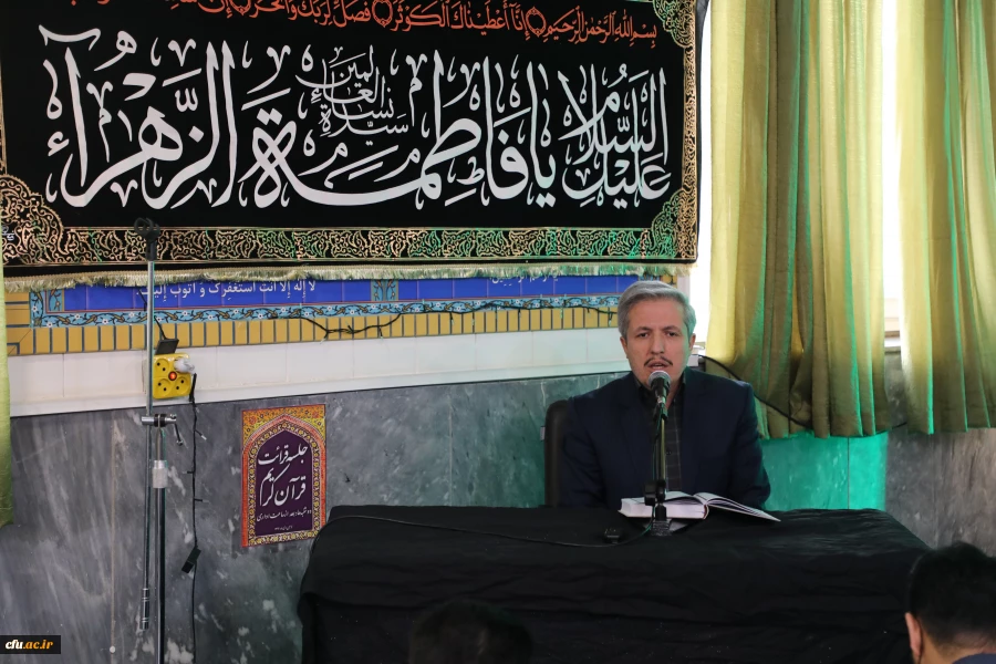 مراسم سوگواری شهادت حضرت فاطمه زهرا(س) در سازمان مرکزی 2