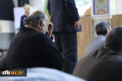 مراسم سوگواری شهادت حضرت فاطمه زهرا(س) در سازمان مرکزی 11