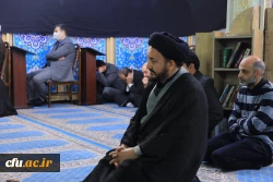 مراسم سوگواری شهادت حضرت فاطمه زهرا(س) در سازمان مرکزی 13