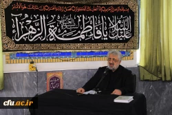 مراسم سوگواری شهادت حضرت فاطمه زهرا(س) در سازمان مرکزی 14