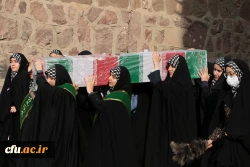 تشییع و تدفین پیکر مطهر شهید گمنام 9