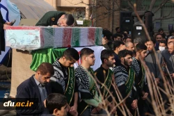 تشییع و تدفین پیکر مطهر شهید گمنام 12