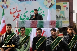 تشییع و تدفین پیکر مطهر شهید گمنام 15