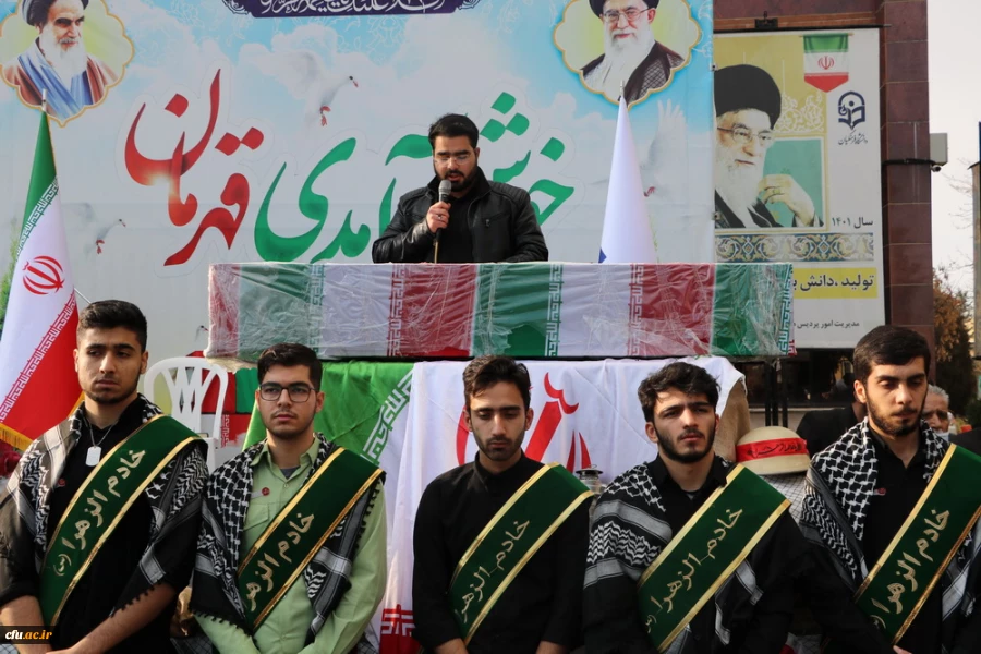 تشییع و تدفین پیکر مطهر شهید گمنام 15