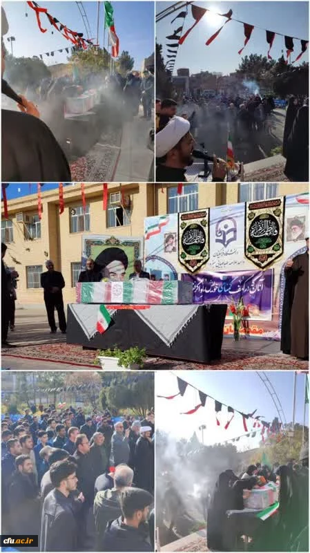 روایتِ سلوکِ گمنامی ... 5