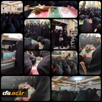 روایتِ سلوکِ گمنامی ... 6