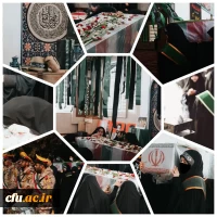 روایتِ سلوکِ گمنامی ... 10