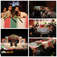 روایتِ سلوکِ گمنامی ... 11