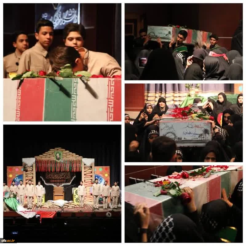 روایتِ سلوکِ گمنامی ... 11