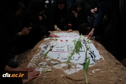 روایتِ سلوکِ گمنامی ... 14