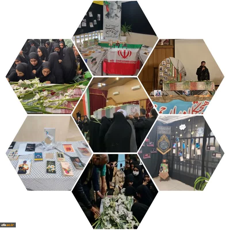 روایتِ سلوکِ گمنامی ... 18